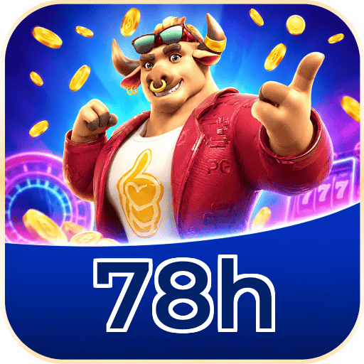 78h Segurança Logo 2